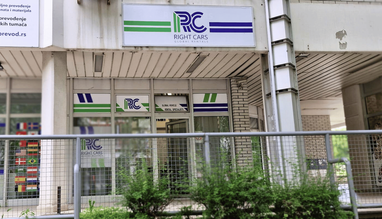 Belgrade Airport Office